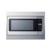 27 in. Built-In Microwave, 2.2 cu ft, SS