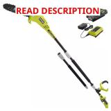 40V Cordless Pole Saw (Missing the Bar and Chain