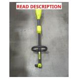 Ryobi 40V Attachment Capable Trimmer Power Head