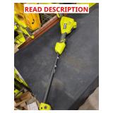 Ryobi 40V Power Head