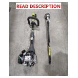 RYOBI Trimmer