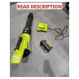 Ryobi 40v leaf blower