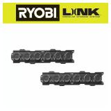 LINK Wall Rails (2-Pack)