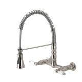 Gourmetier GS1248PL Pre-Rinse Faucet BN