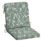 Arden Outdoor Dining Chair Cushion 20x20
