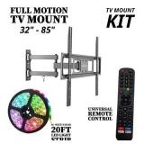 Emerald TV Mount Kit - 8904