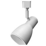 Lithonia Matte White Track Step Head Light