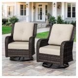 22 in. x 24 in. Outdoor Cushion Beige