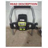 Ryobi Pressure Washer Handle
