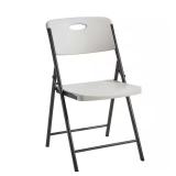 Almond/Brown Resin Folding Chair