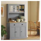 71" Kitchen Pantry Cabinet w/ Microwave