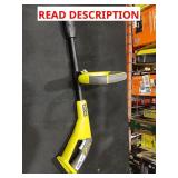 Ryobi String Trimmer Handle