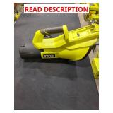 Ryobi 40V Blower Power Head Only
