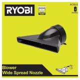 Wide Rubber Blower Nozzle