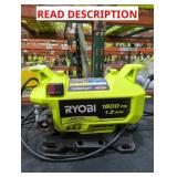 RYOBI 1800 PSI Pressure Washer