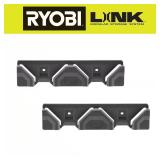 (2) LINK Accessory Rail (2-Pack)