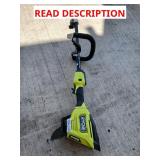 RYOBI 40V HP Powerhead