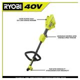 40V Cordless Battery Attachment Powerhead (Tool O