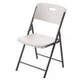 (2) Metal Frame Folding Chair, Almond/Black
