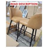 Tan bar stools