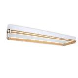 White Soft Gold Rattan LED Flush Mount Light