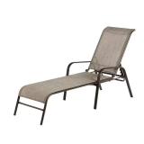 StyleWell Sling Stack Chaise Lounge-Riverbed