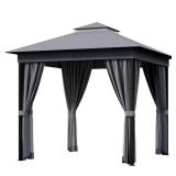 8 ft. x 8 ft. Gray Steel Gazebo with Netting