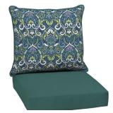 24 in. x 24 in. Lounge Chair Cushion, Sapphire
