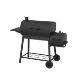 Oakford Outpost 29-Offset Grill Black