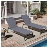 Pellebant Outdoor Chaise Lounge Dark Gray