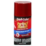 Dupli-Color Autumn Maple Metallic 8-oz Aerosol