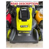 Ryobi 18V Brushless 16" Cordless Lawn Mower