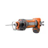 18V Drywall Cut-Out Tool