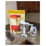 Kitchen Variety Lot