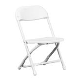 Kids White Plastic Folding Chair