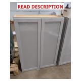 Wall Cabinet, grey 30"W x 13"D x 42"H (approx)