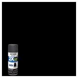 Rust-Oleum 2X Satin Canyon Black Spray Paint