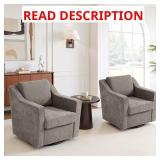 Modern Sand Chenille Swivel Chair (Set of 2)