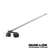 MILWAUKEE M18 FUEL 16" String Trimmer Attach