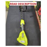 Ryobi 40V Power Head