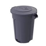 (2) 55 Gal Grey Outdoor Trash Can with Domed Lid