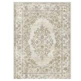 Kamuri Taupe 5 ft. x 7 ft. Vintage Rug