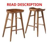 Saville 27" Walnut Backless Stools (1)