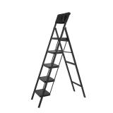 5 Step Steel Folding Step Stool, 330 lb