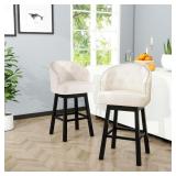 Gecheer 360  Swivel Bar Stools (2) Beige