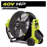 40V HP Brushless Cordless Air Cannon Tool