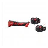 M18 18V Lithium-Ion Cordless Oscillating Multi-To