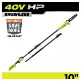 RYOBI 40V HP Brushless 10" Cordless Pole Saw