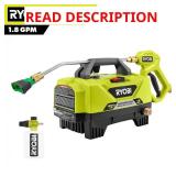 RYOBI 1.8 GPM Automotive Pressure Washer Kit **Se