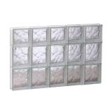 Frameless Wave Pattern Glass Block Window